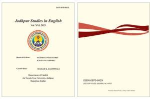 Book cover: Jodhpur studies in English