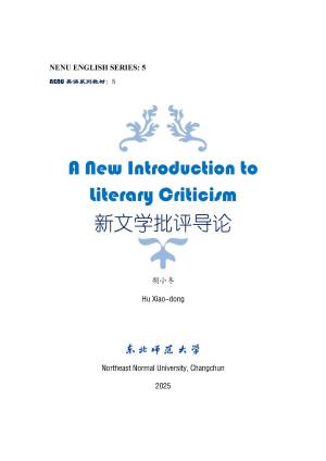 Book cover: A New introduction to literary criticism