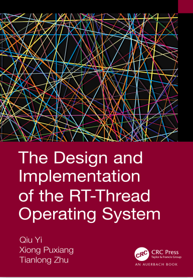 Book cover: The Design and implementation of the RT-thread operating system
