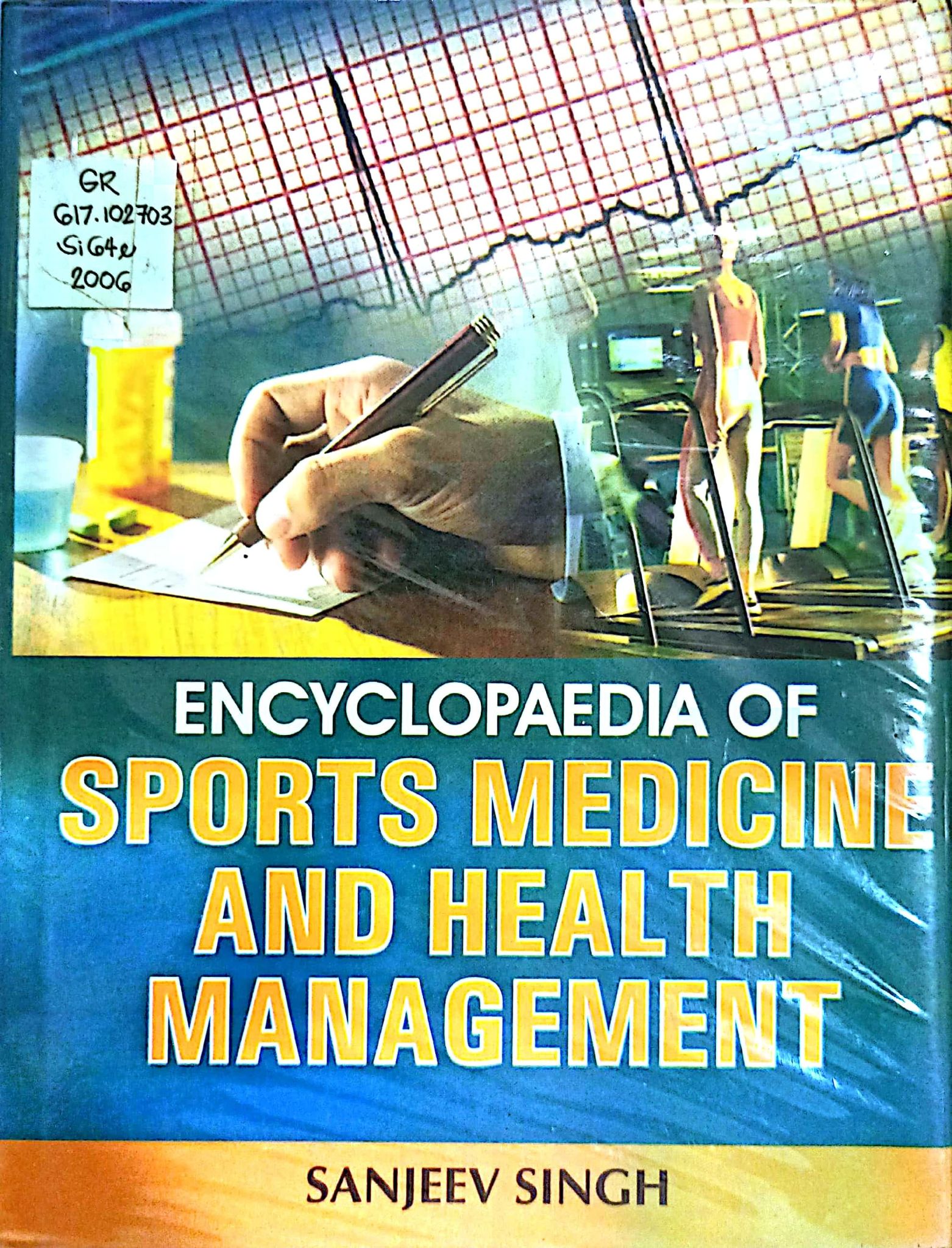 Book cover: Encyclopedia of sports medicine and health management
