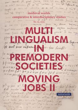 Book cover: Multilingualism in premodern societies : urban administrative spaces
