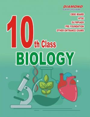 Book cover: Biology for ntse science olympiads pre foundation and board for class 10 x class best for neet pre foundation kvpy and competitive exams diamond career