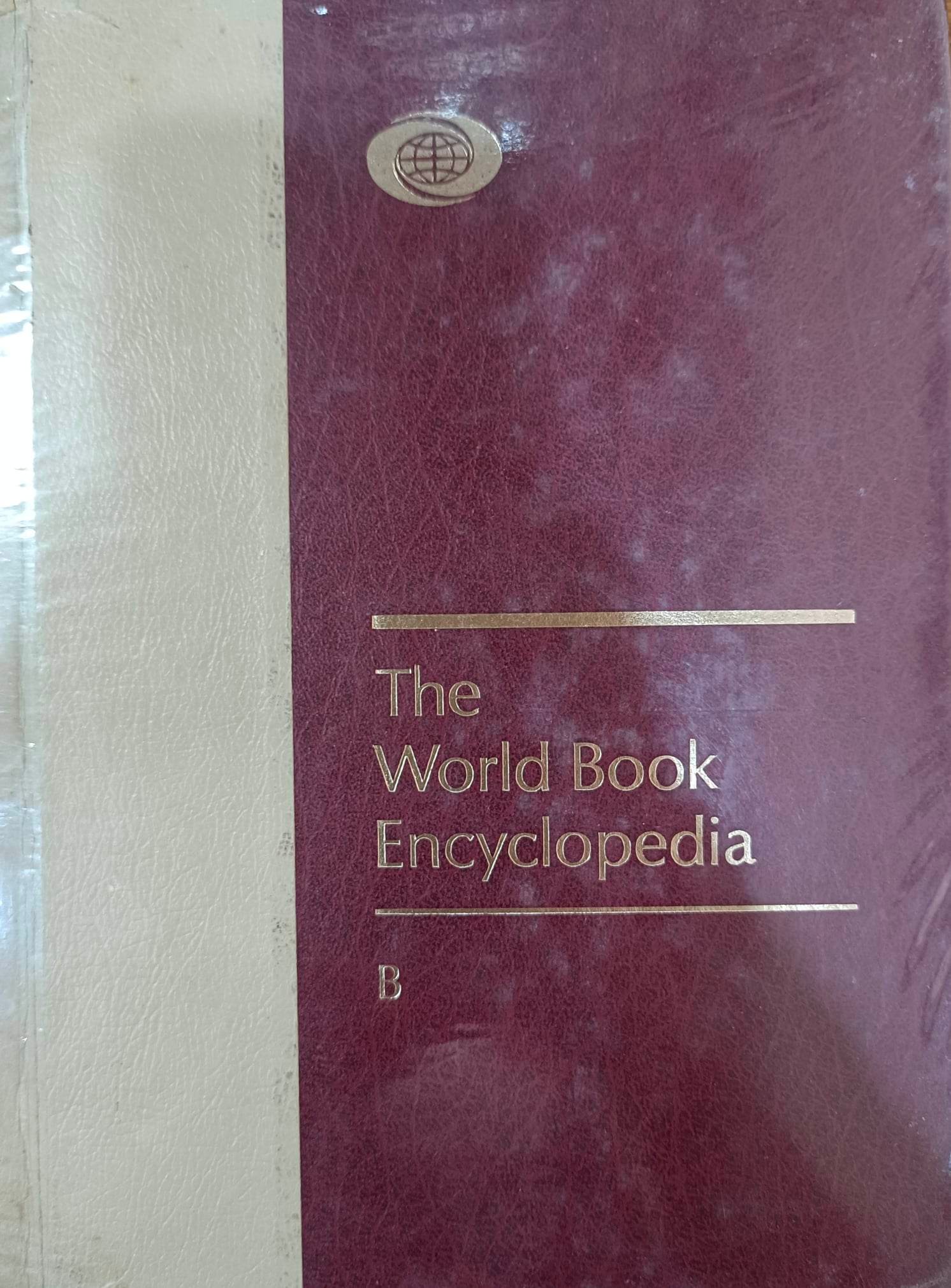 Book cover: The World Book encyclopedia : b, volume  2