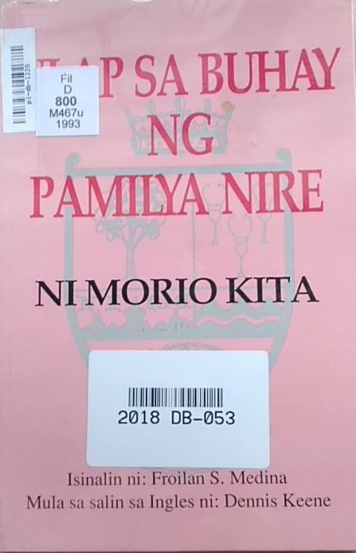 Book cover: Ulap sa buhay ng pamilya Nire
