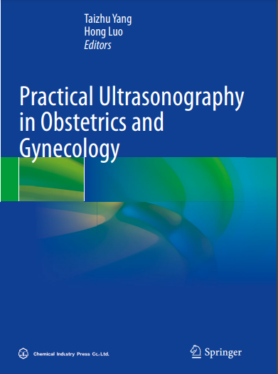 Book cover: Practical ultrasonography in obstetrics and gynecology.