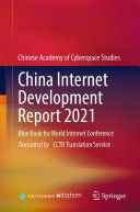 Book cover: China internet development report 2021