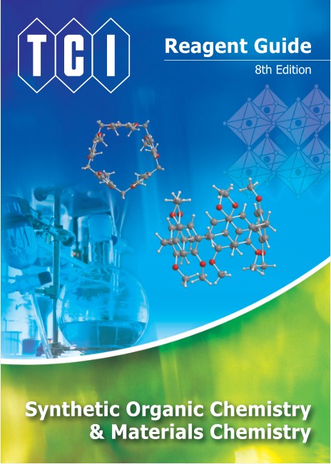 Book cover: Synthetic organic chemistry & materials chemistry