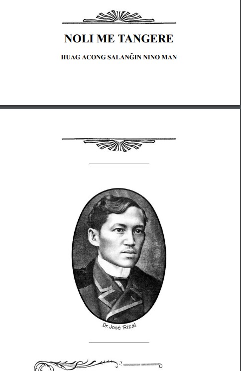 Book cover: Noli me tangere