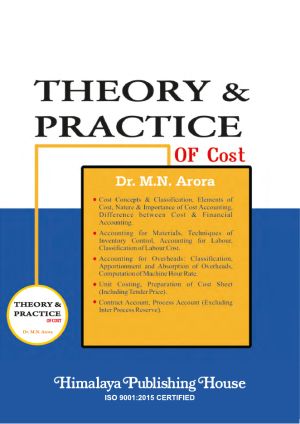 Book cover: Theory & practice of cost