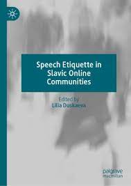 Book cover: Speech etiquette in Slavic online communities.