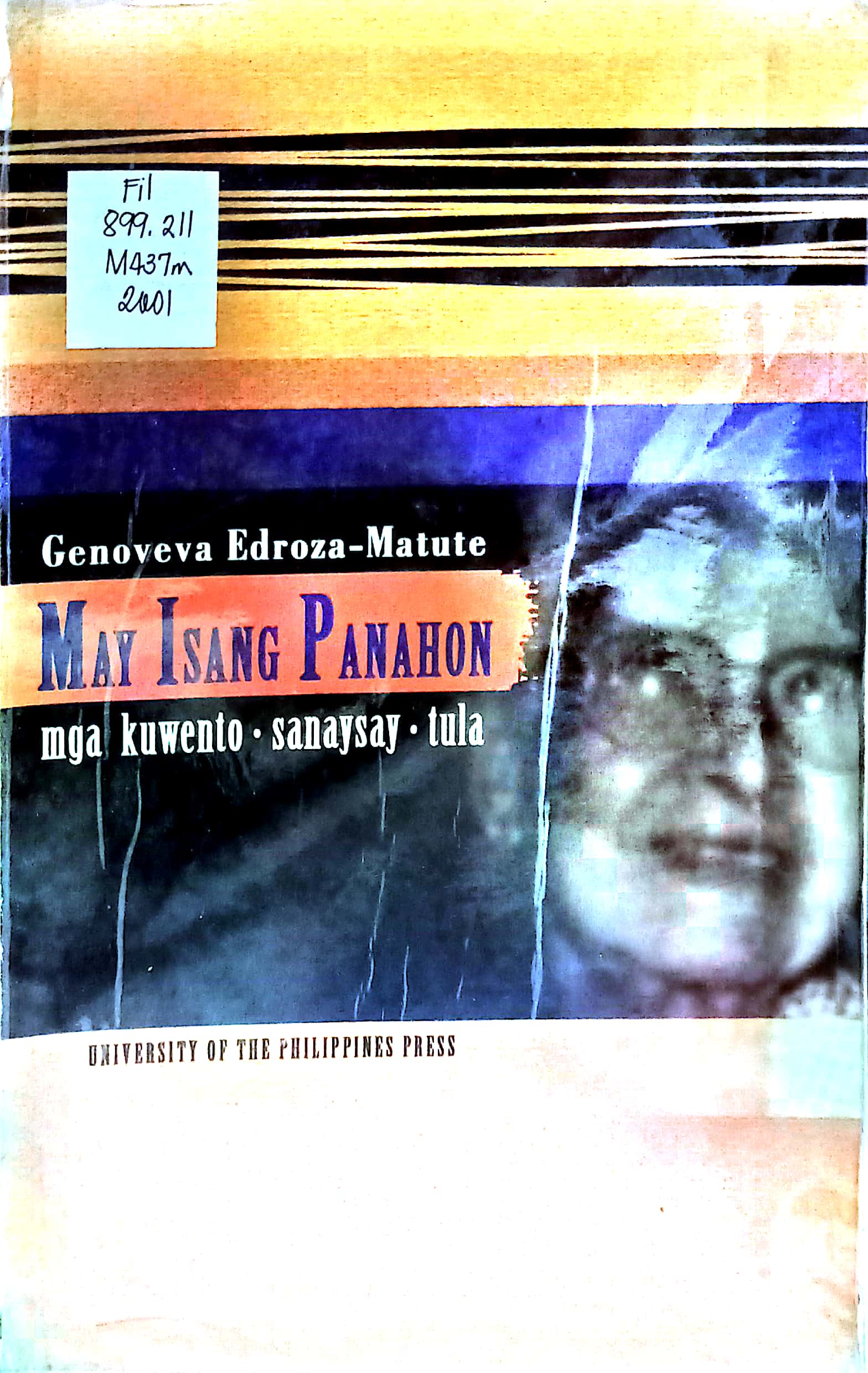 Book cover: May isang panahon : mga kuwento, sanaysay, tula