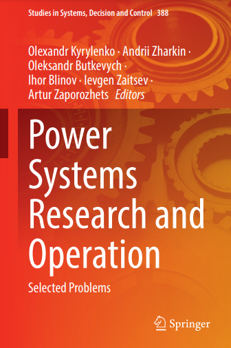 Book cover: Power systems research and operation: selected problems.