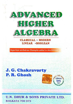Book cover: Advanced higher algebra