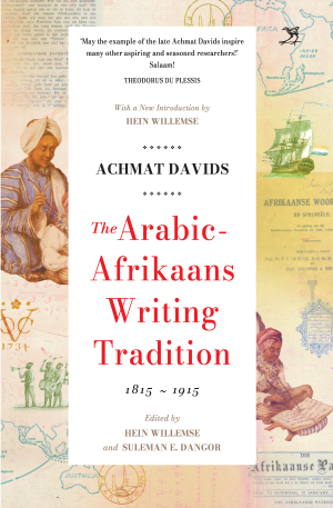 Book cover: The Arabic Afrikaans writing tradition